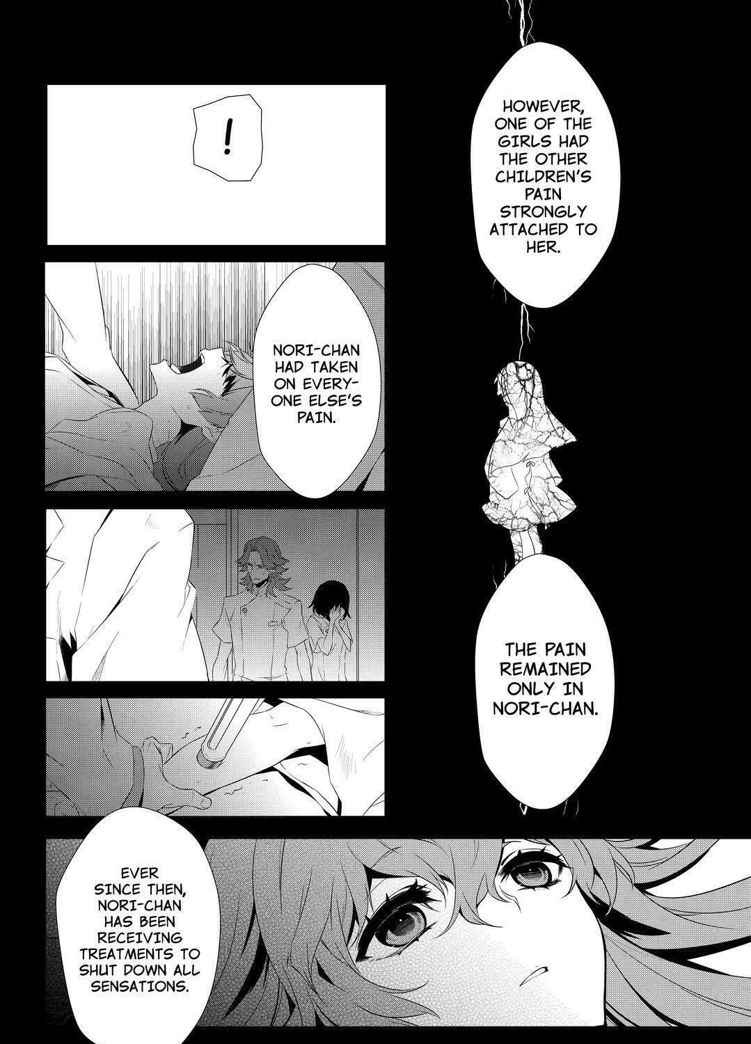 KIZNAIVER Chapter 8 page 7 - 