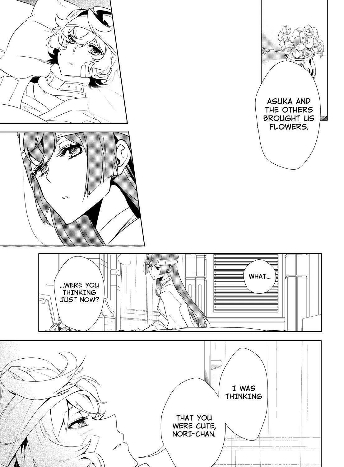 KIZNAIVER Chapter 8 page 65 - 