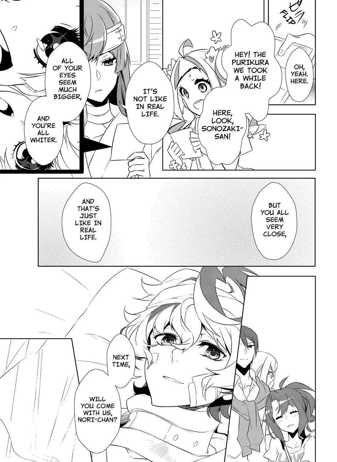 KIZNAIVER Chapter 8 page 69 - 