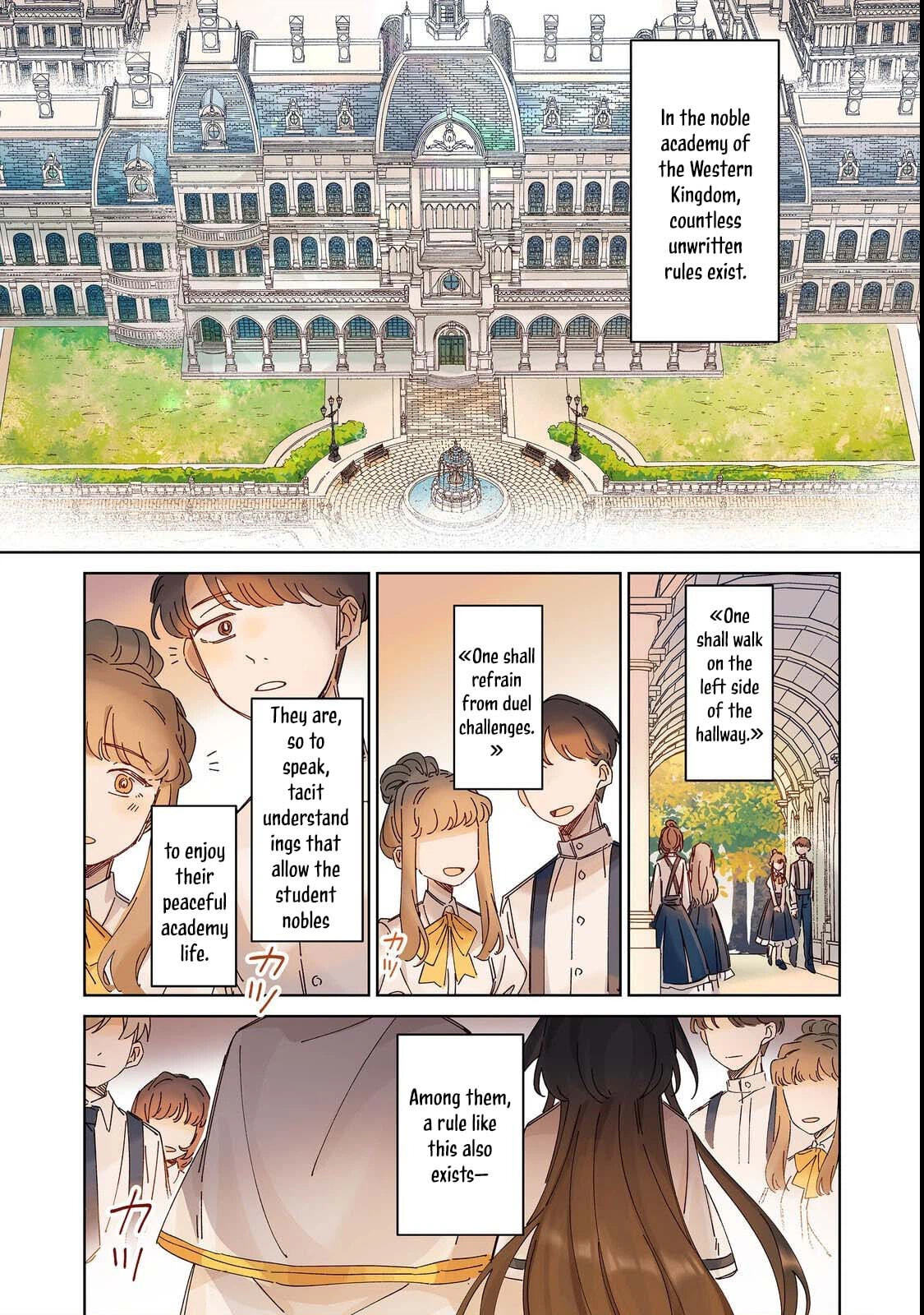 Kizoku Gakuen no Fubunritsu Chapter 1 page 1 - 