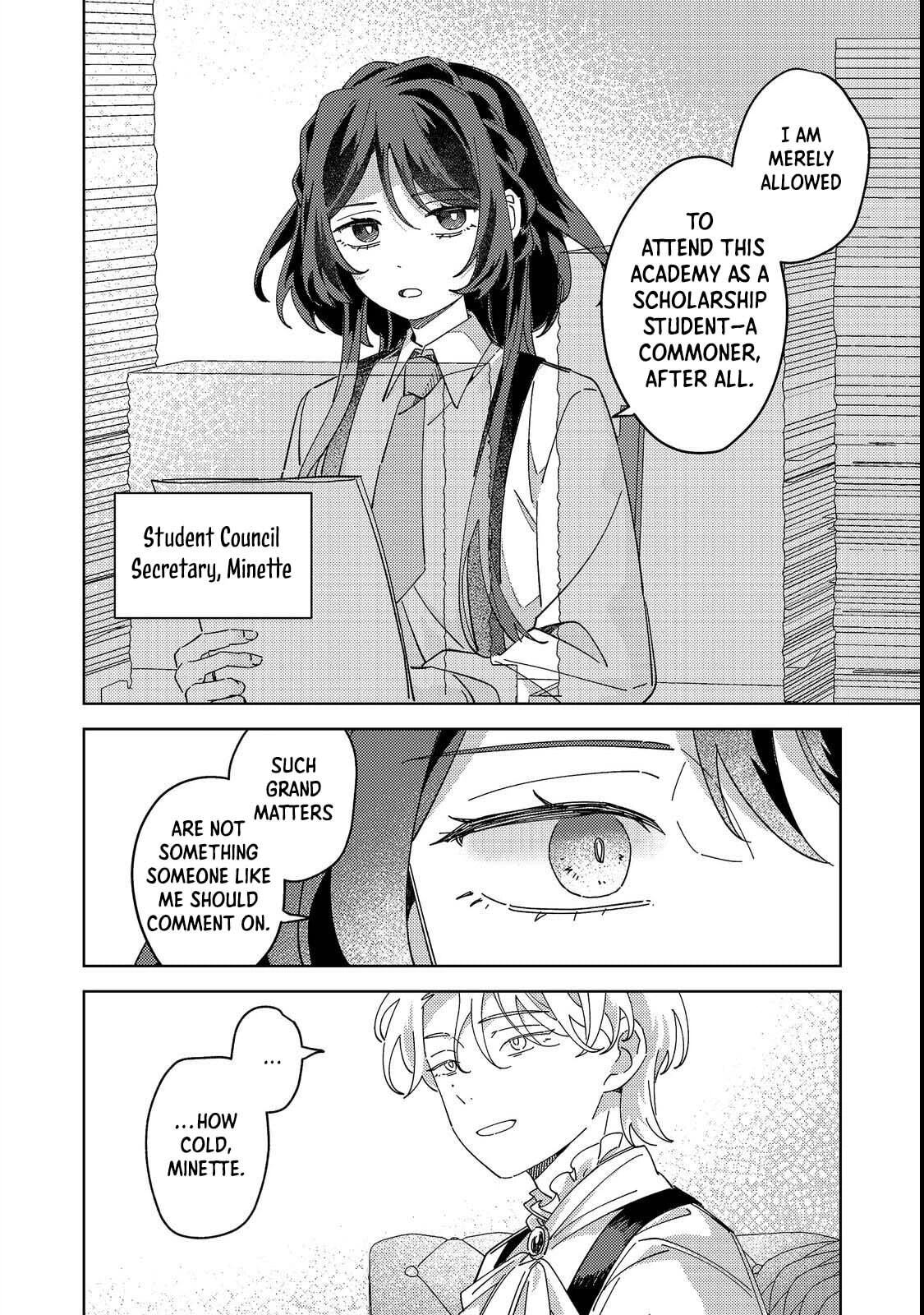 Kizoku Gakuen no Fubunritsu Chapter 1 page 12 - 