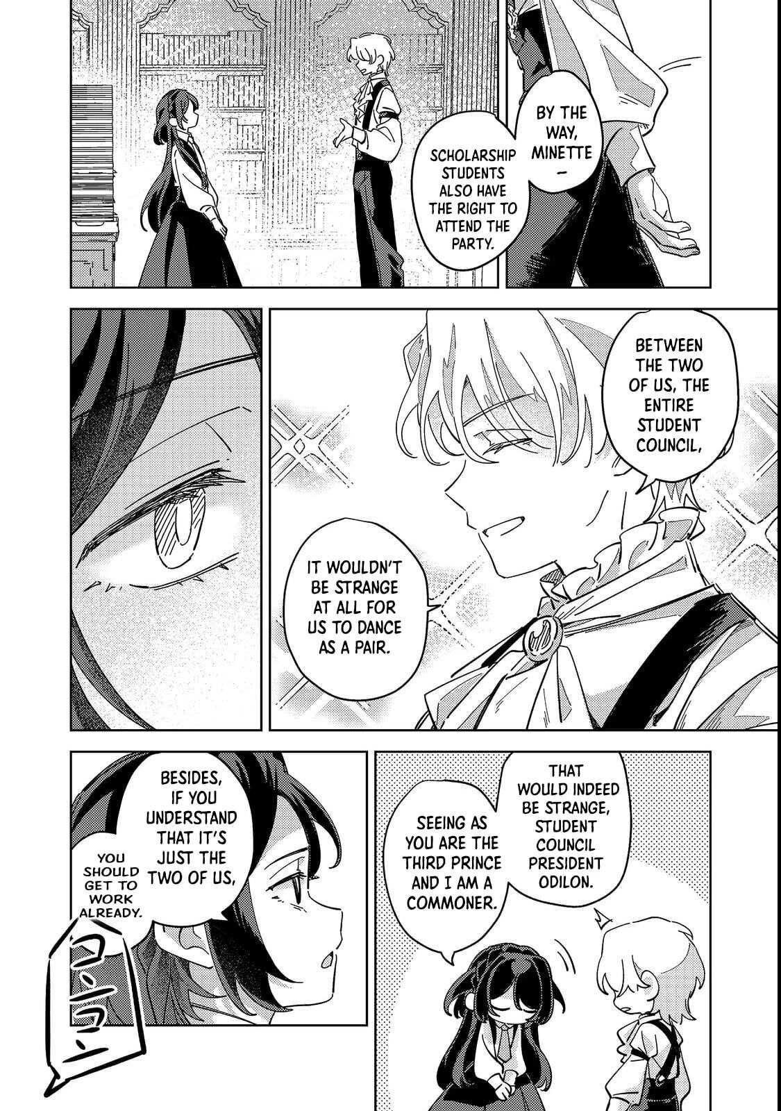 Kizoku Gakuen no Fubunritsu Chapter 1 page 14 - 
