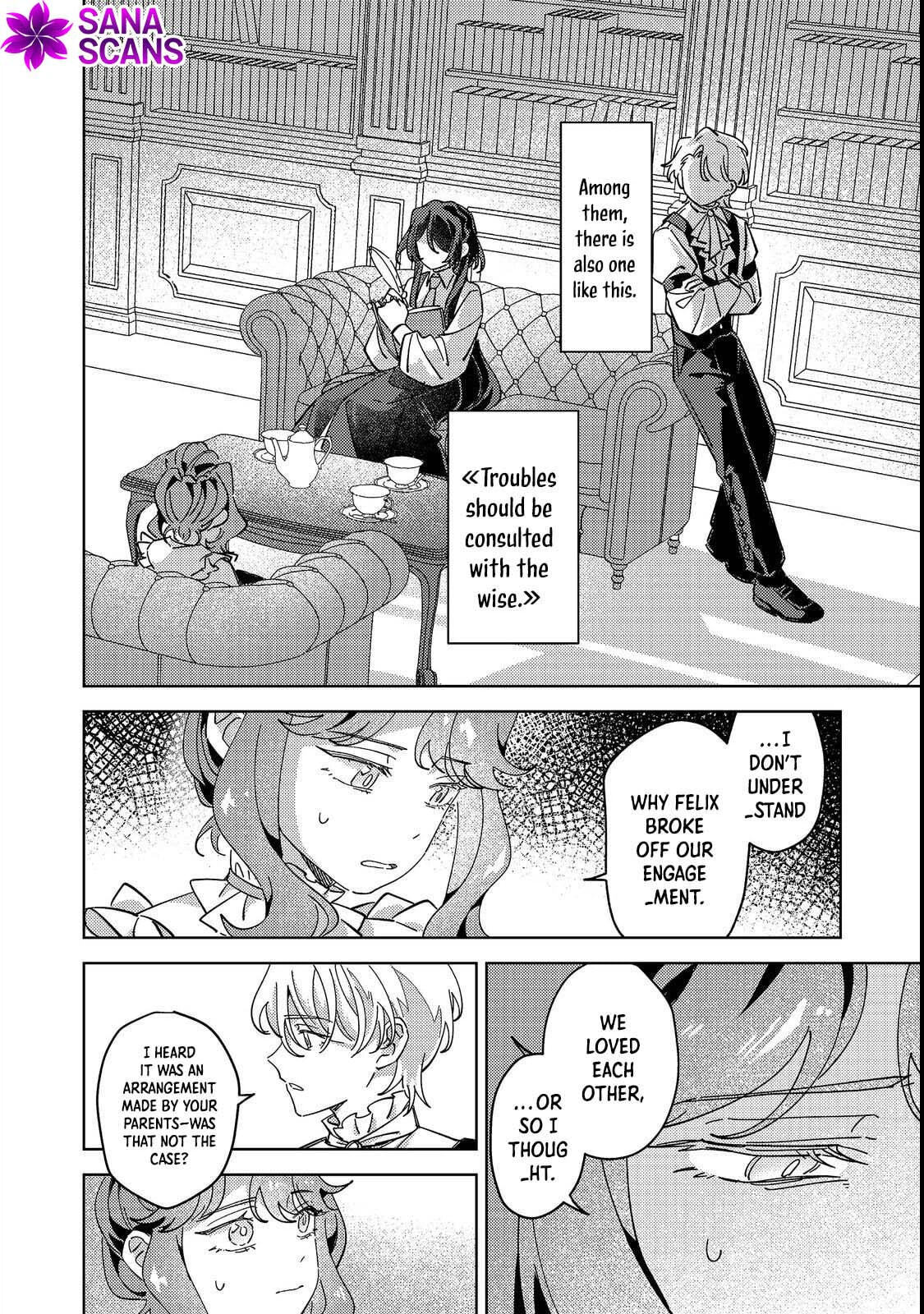 Kizoku Gakuen no Fubunritsu Chapter 1 page 16 - 