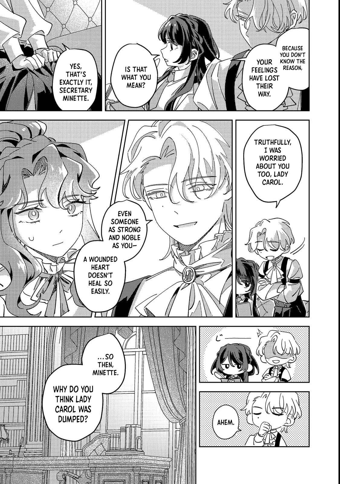 Kizoku Gakuen no Fubunritsu Chapter 1 page 19 - 