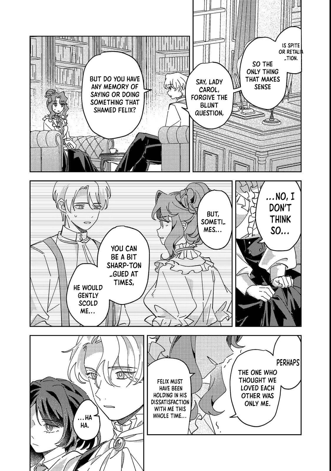 Kizoku Gakuen no Fubunritsu Chapter 1 page 24 - 