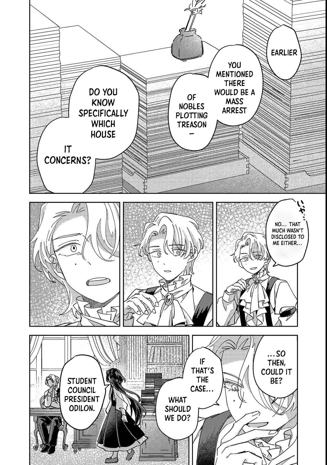Kizoku Gakuen no Fubunritsu Chapter 1 page 32 - 