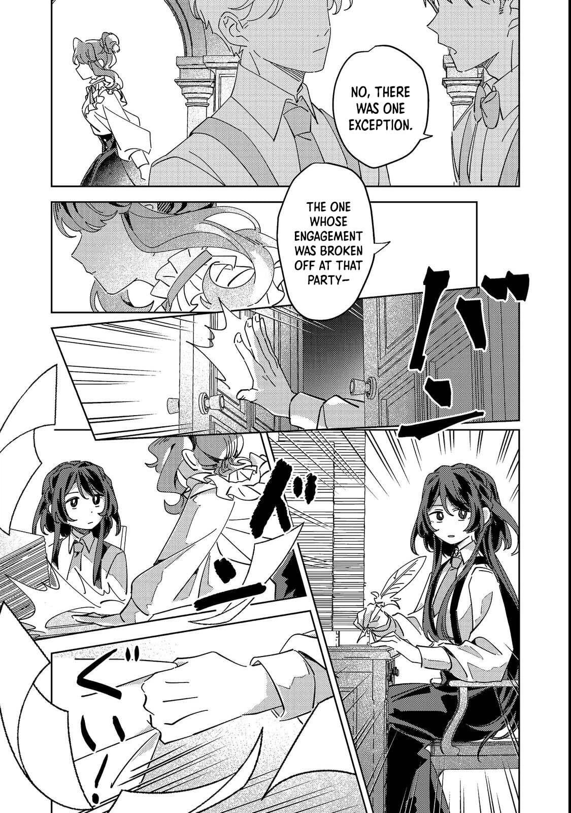 Kizoku Gakuen no Fubunritsu Chapter 1 page 35 - 