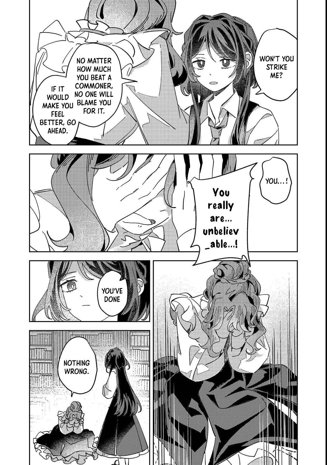 Kizoku Gakuen no Fubunritsu Chapter 1 page 37 - 