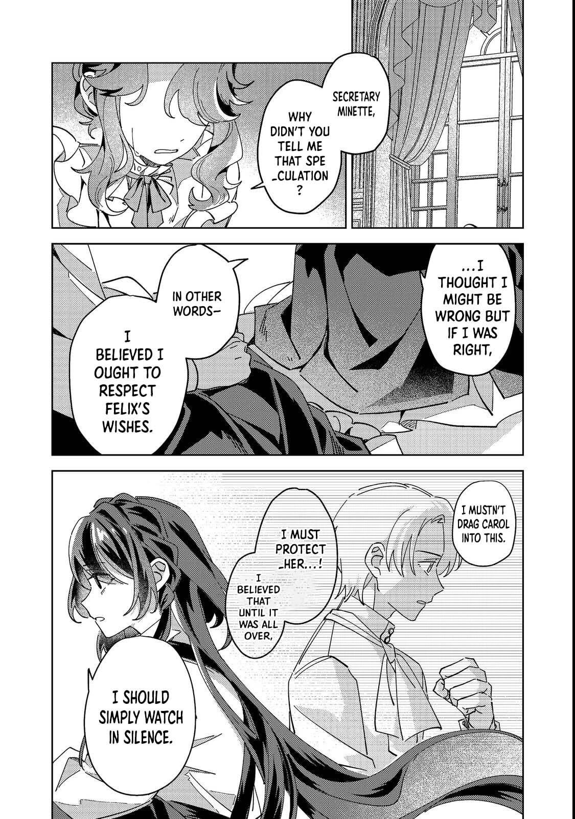 Kizoku Gakuen no Fubunritsu Chapter 1 page 40 - 