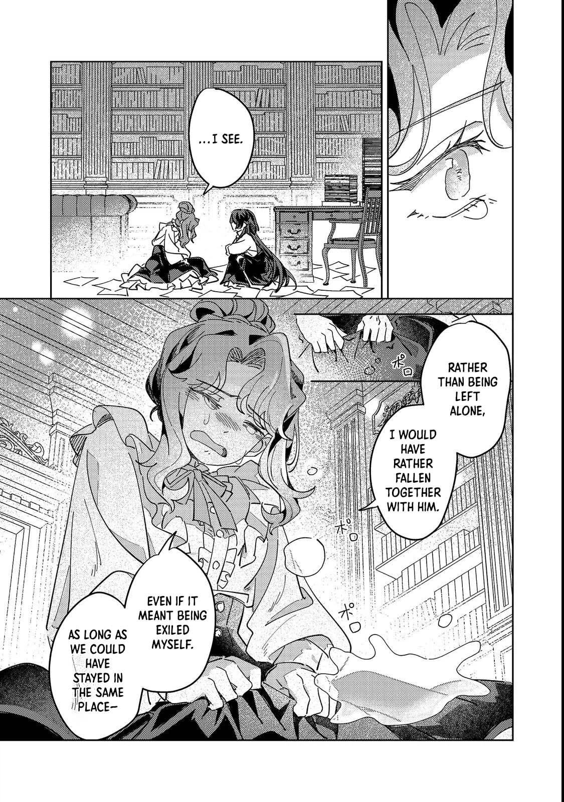Kizoku Gakuen no Fubunritsu Chapter 1 page 41 - 