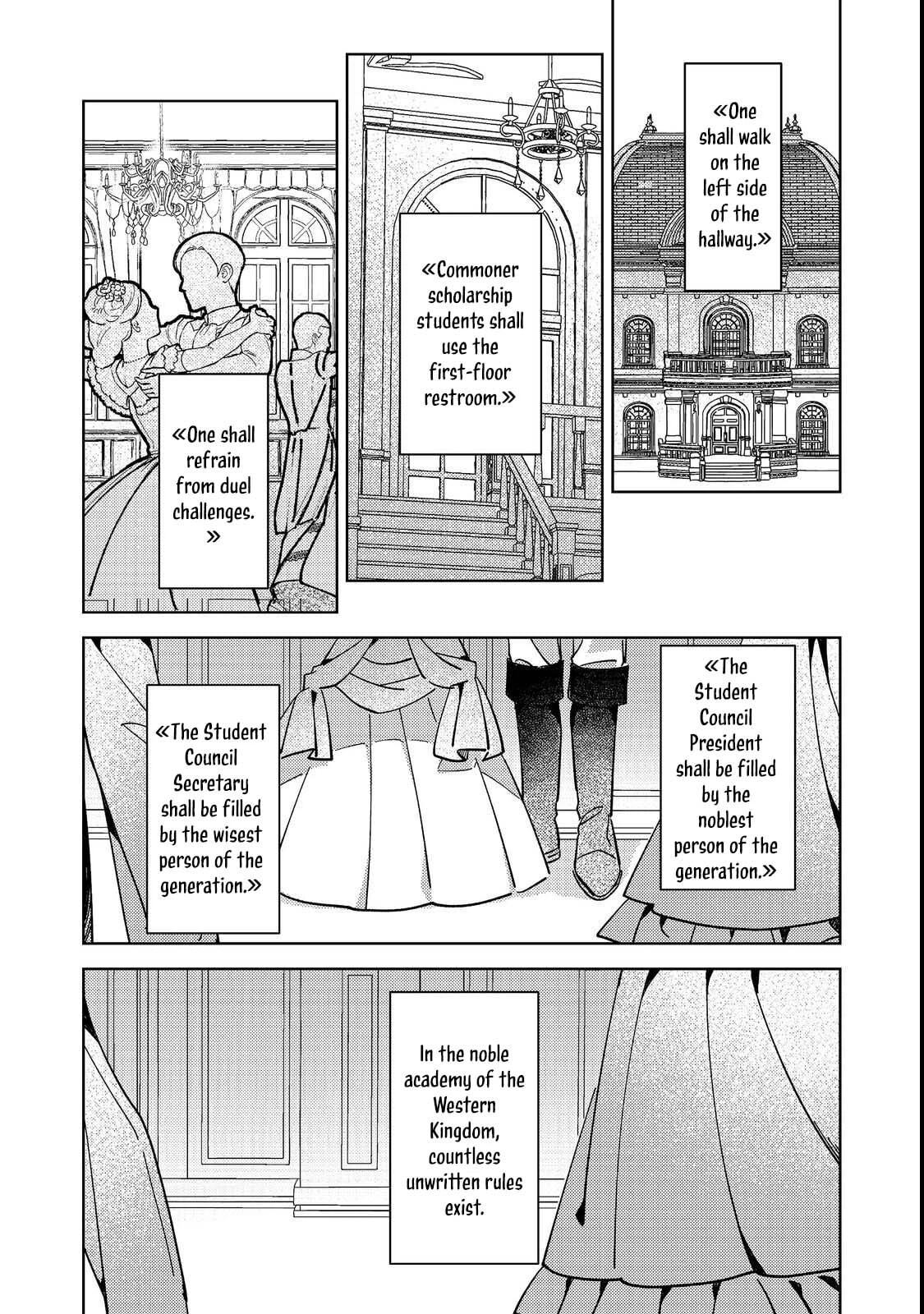 Kizoku Gakuen no Fubunritsu Chapter 1 page 59 - 