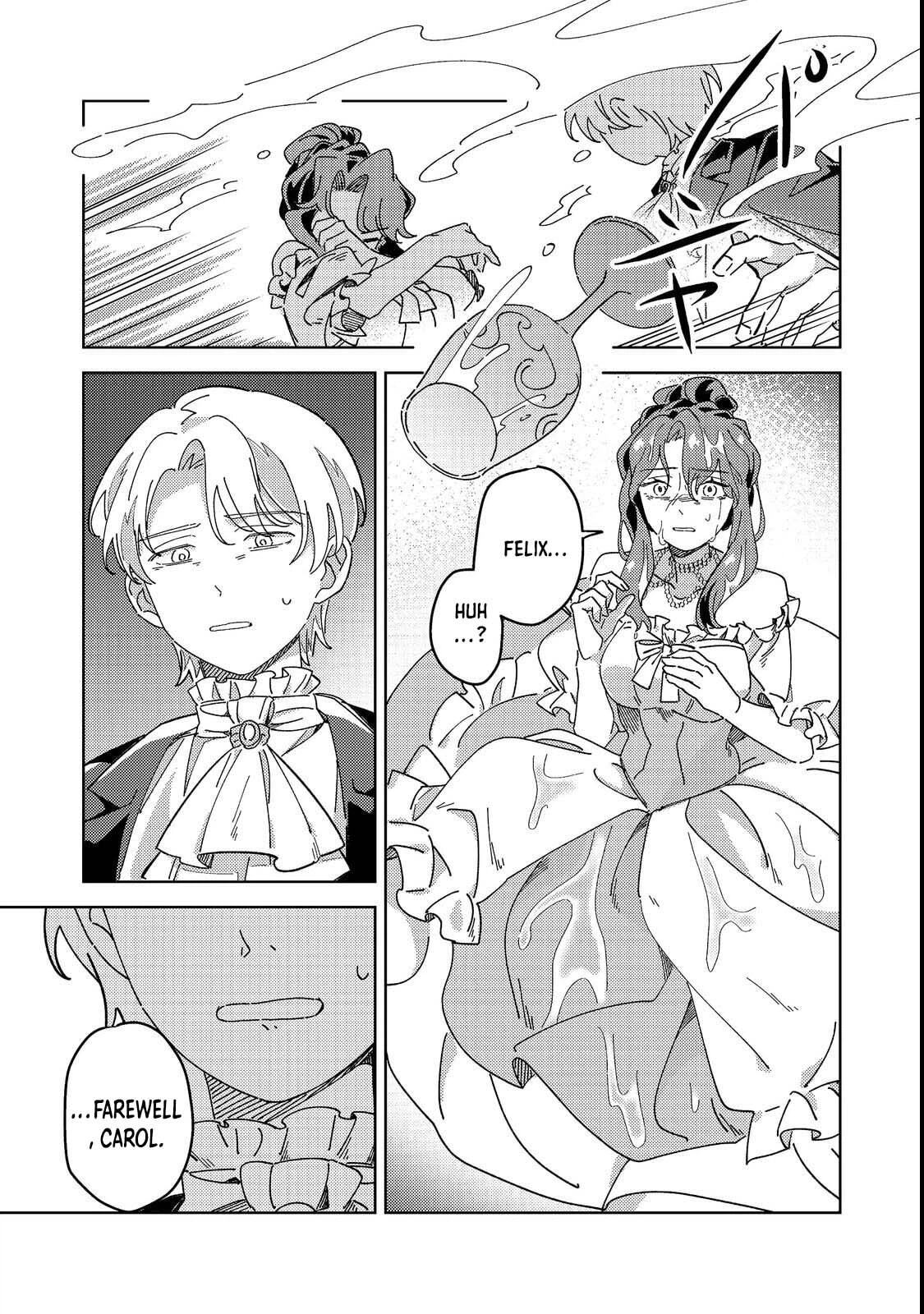 Kizoku Gakuen no Fubunritsu Chapter 1 page 7 - 