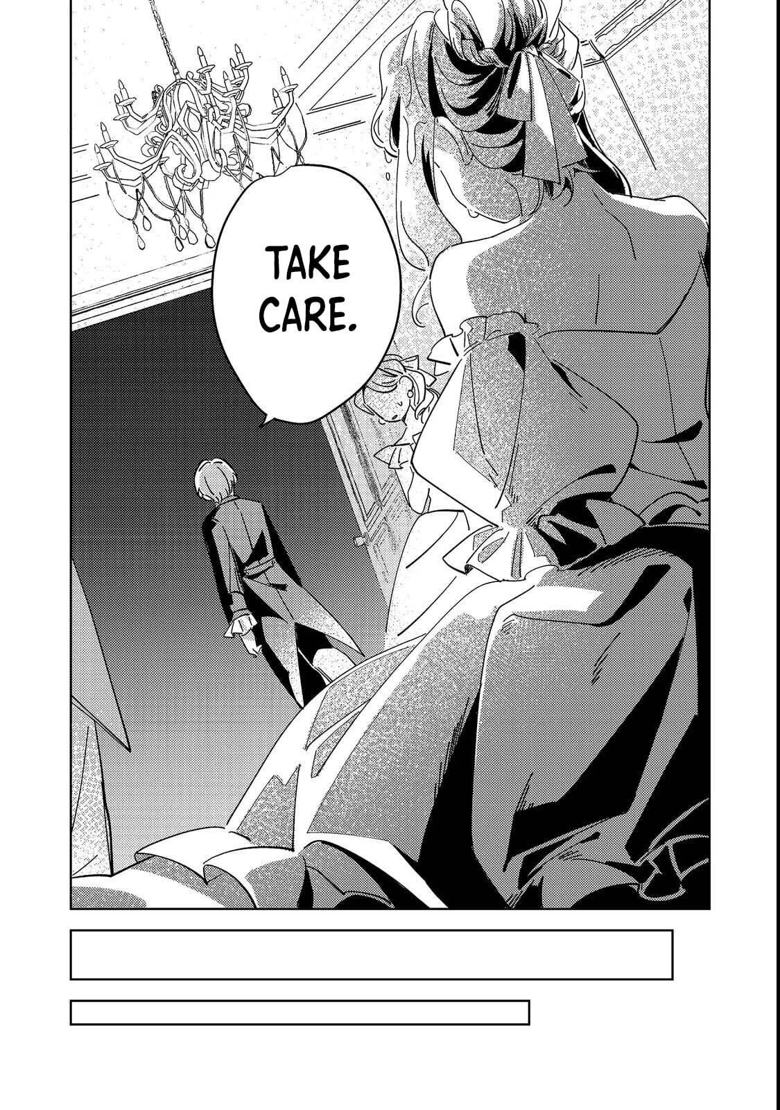 Kizoku Gakuen no Fubunritsu Chapter 1 page 8 - 