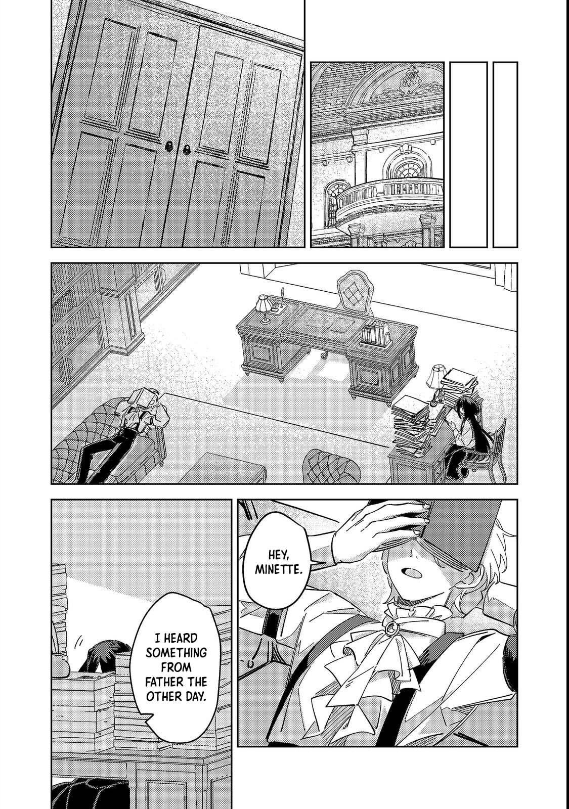 Kizoku Gakuen no Fubunritsu Chapter 1 page 9 - 