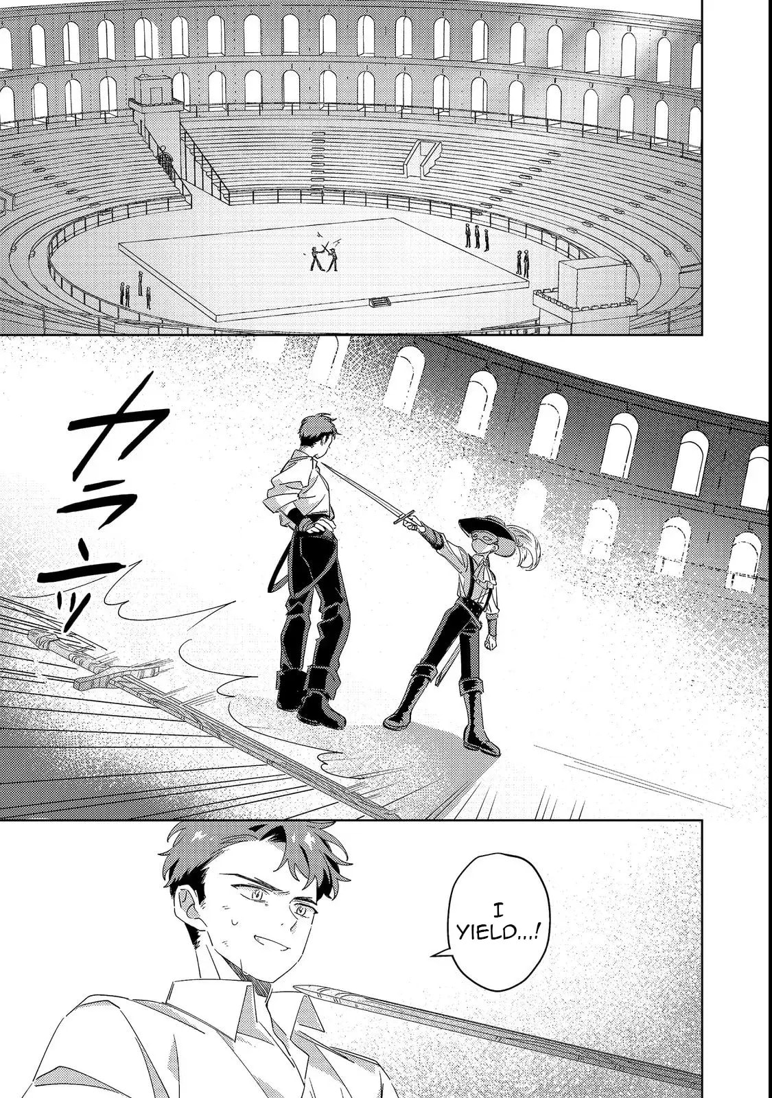 Kizoku Gakuen no Fubunritsu Chapter 2 page 2 - 