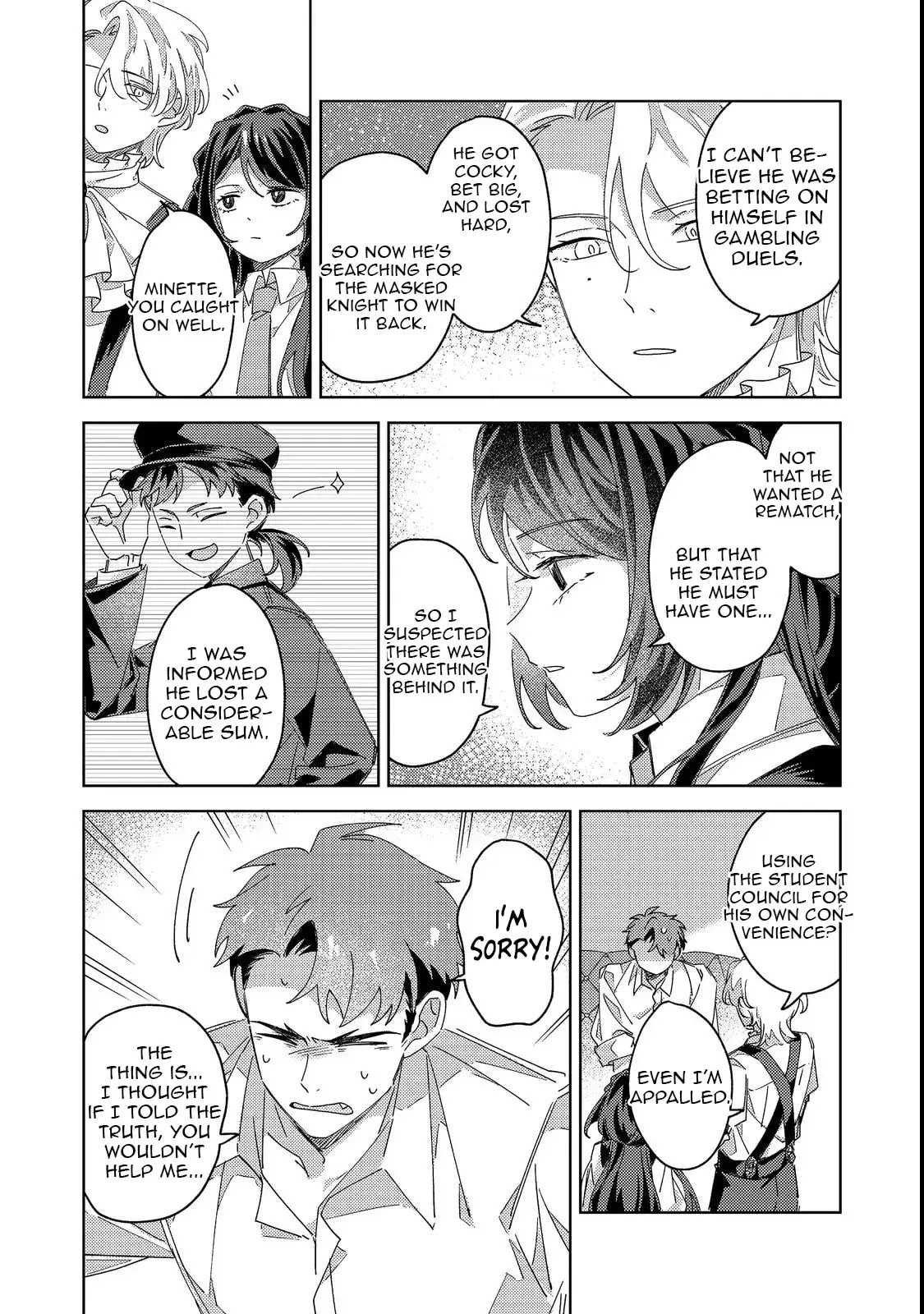 Kizoku Gakuen no Fubunritsu Chapter 2 page 29 - 
