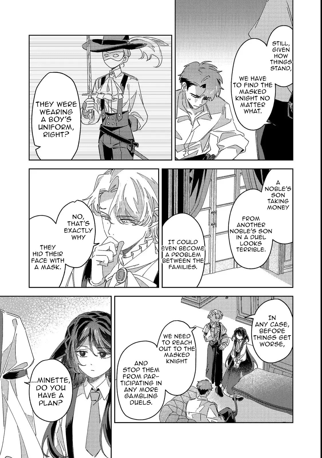 Kizoku Gakuen no Fubunritsu Chapter 2 page 32 - 