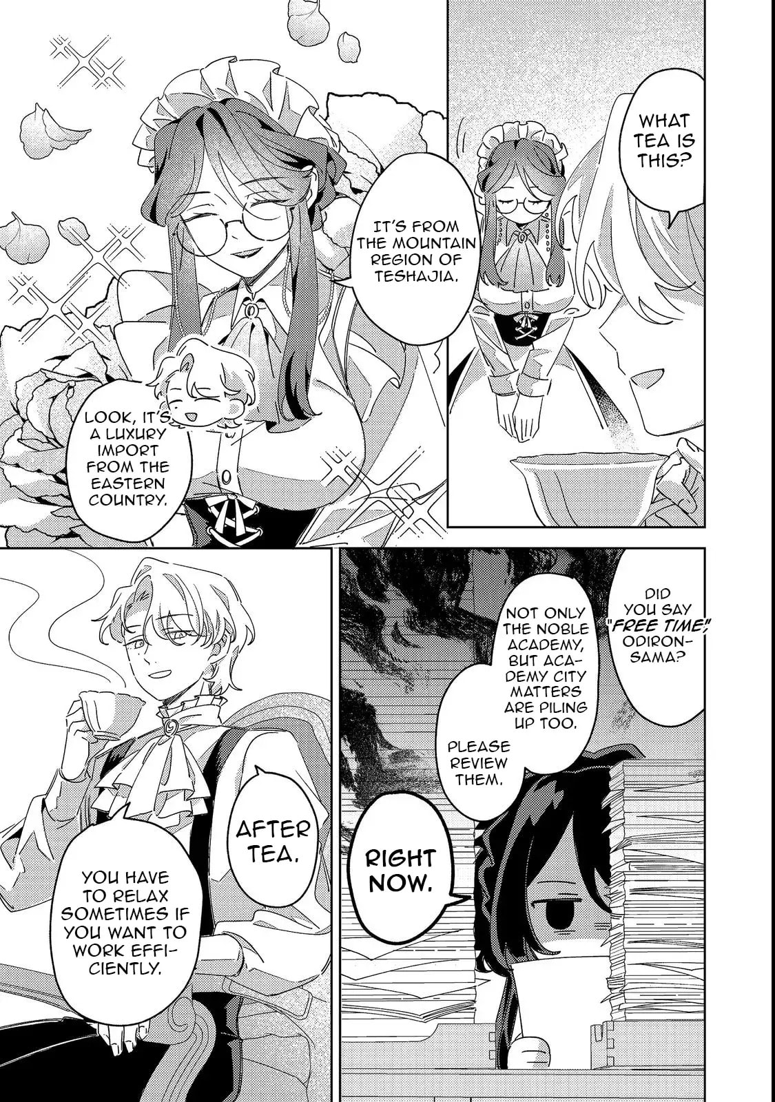 Kizoku Gakuen no Fubunritsu Chapter 2 page 6 - 