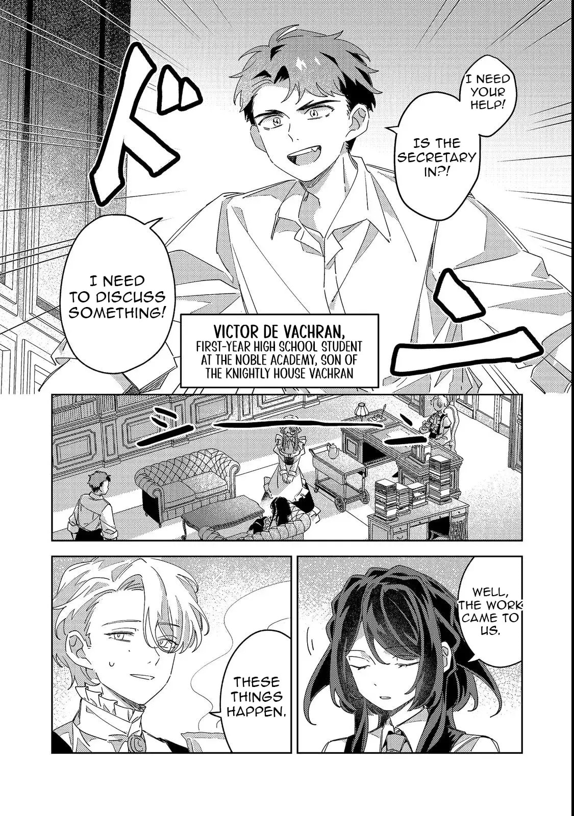 Kizoku Gakuen no Fubunritsu Chapter 2 page 9 - 