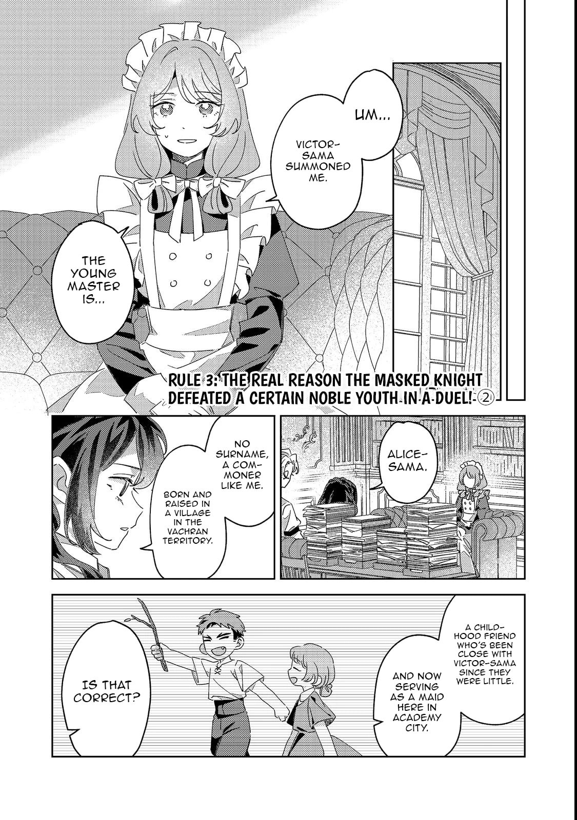 Kizoku Gakuen no Fubunritsu Chapter 3 page 2 - 