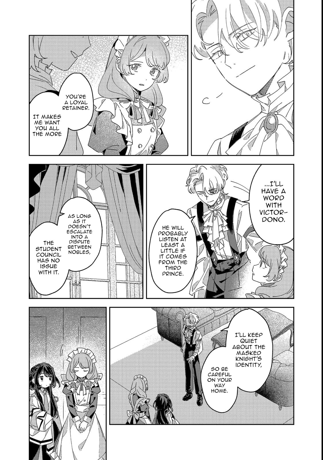 Kizoku Gakuen no Fubunritsu Chapter 3 page 12 - 