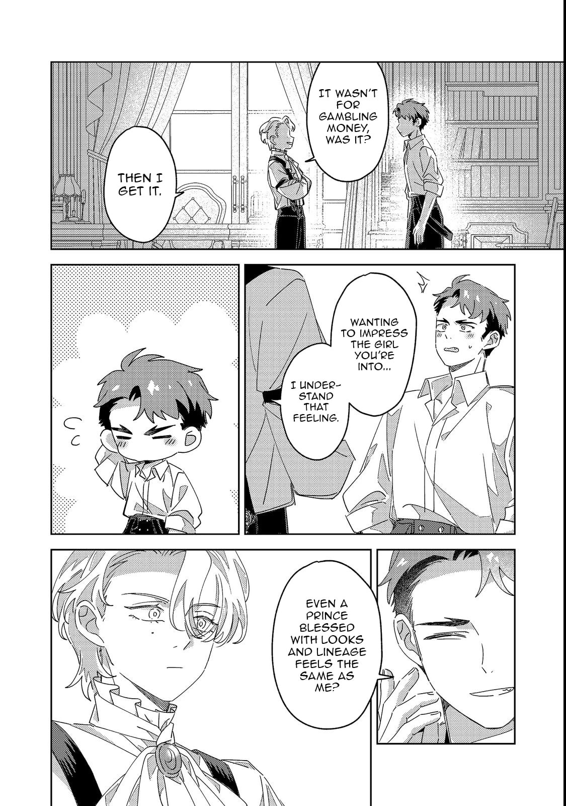 Kizoku Gakuen no Fubunritsu Chapter 3 page 16 - 