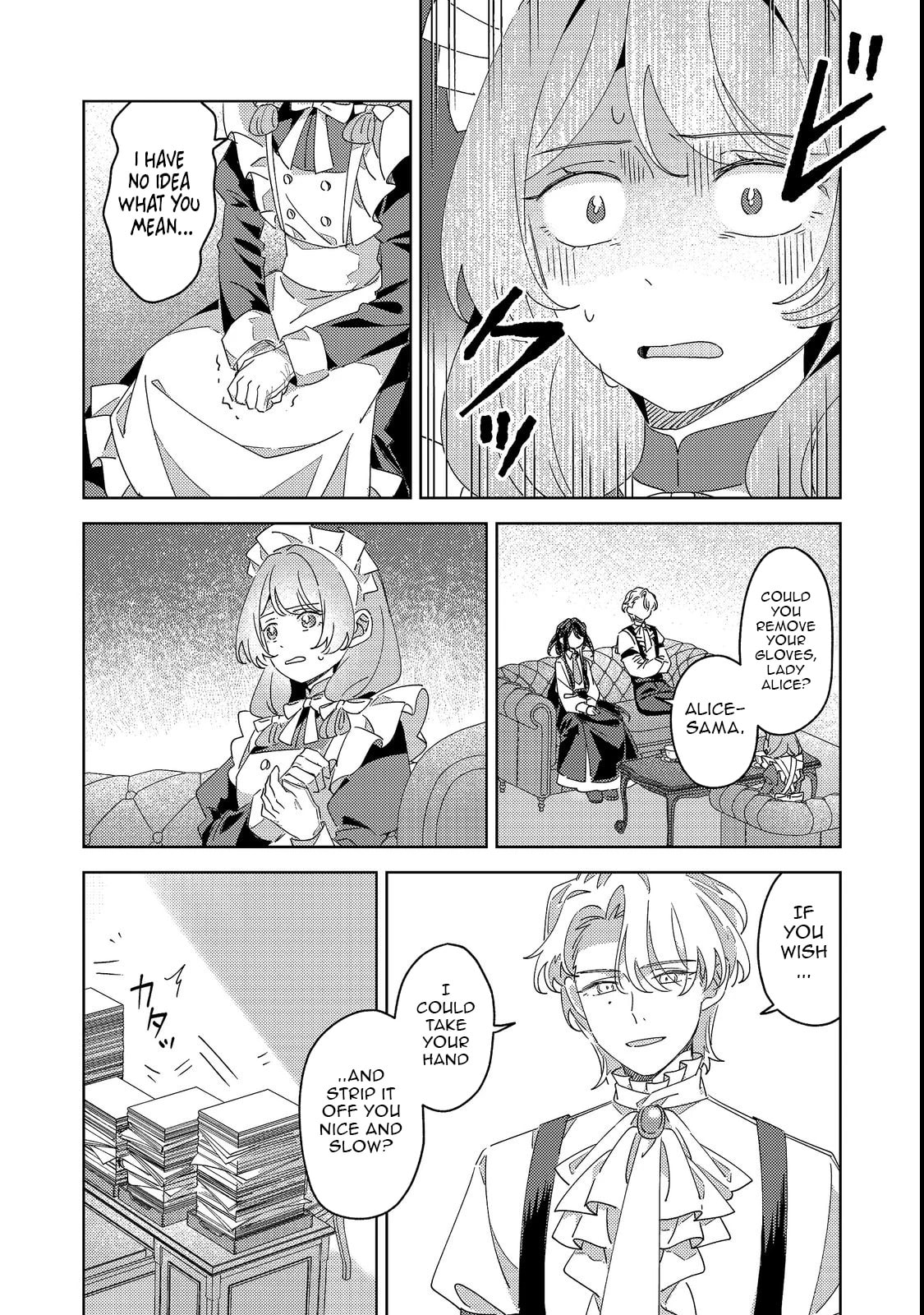 Kizoku Gakuen no Fubunritsu Chapter 3 page 4 - 