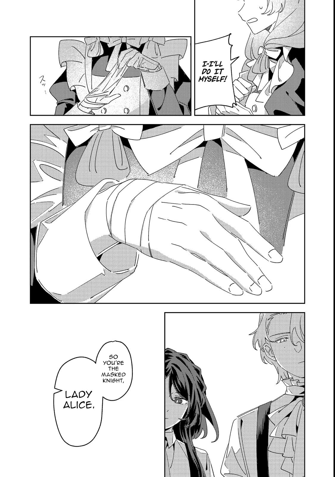 Kizoku Gakuen no Fubunritsu Chapter 3 page 5 - 