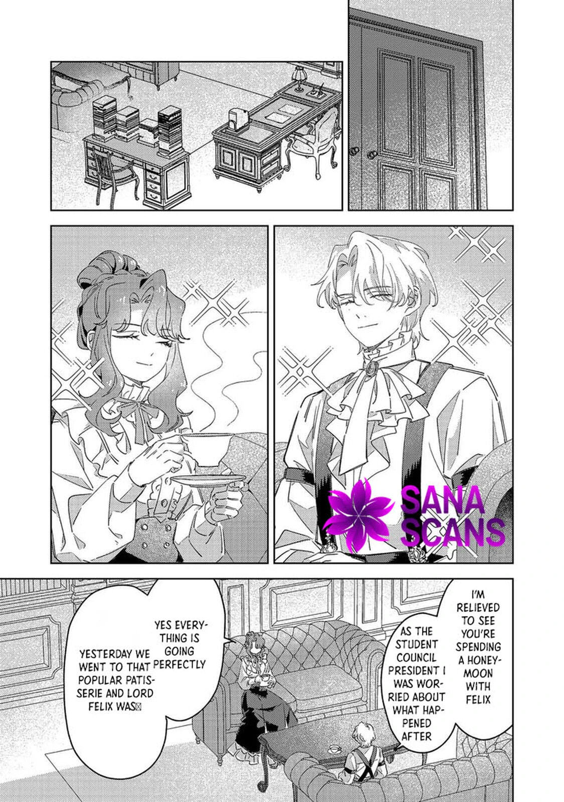 Kizoku Gakuen no Fubunritsu Chapter 4 page 1 - 