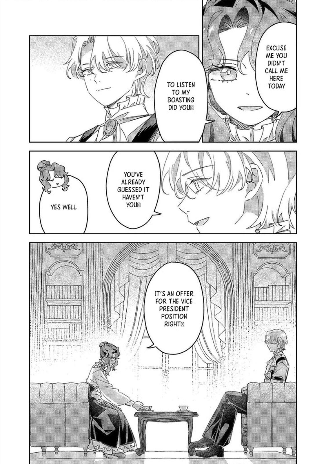 Kizoku Gakuen no Fubunritsu Chapter 4 page 2 - 