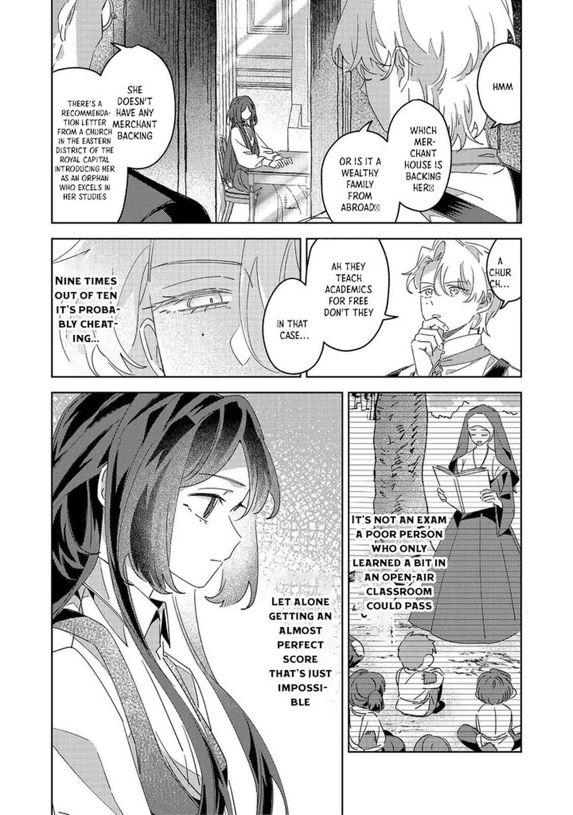 Kizoku Gakuen no Fubunritsu Chapter 4 page 14 - 