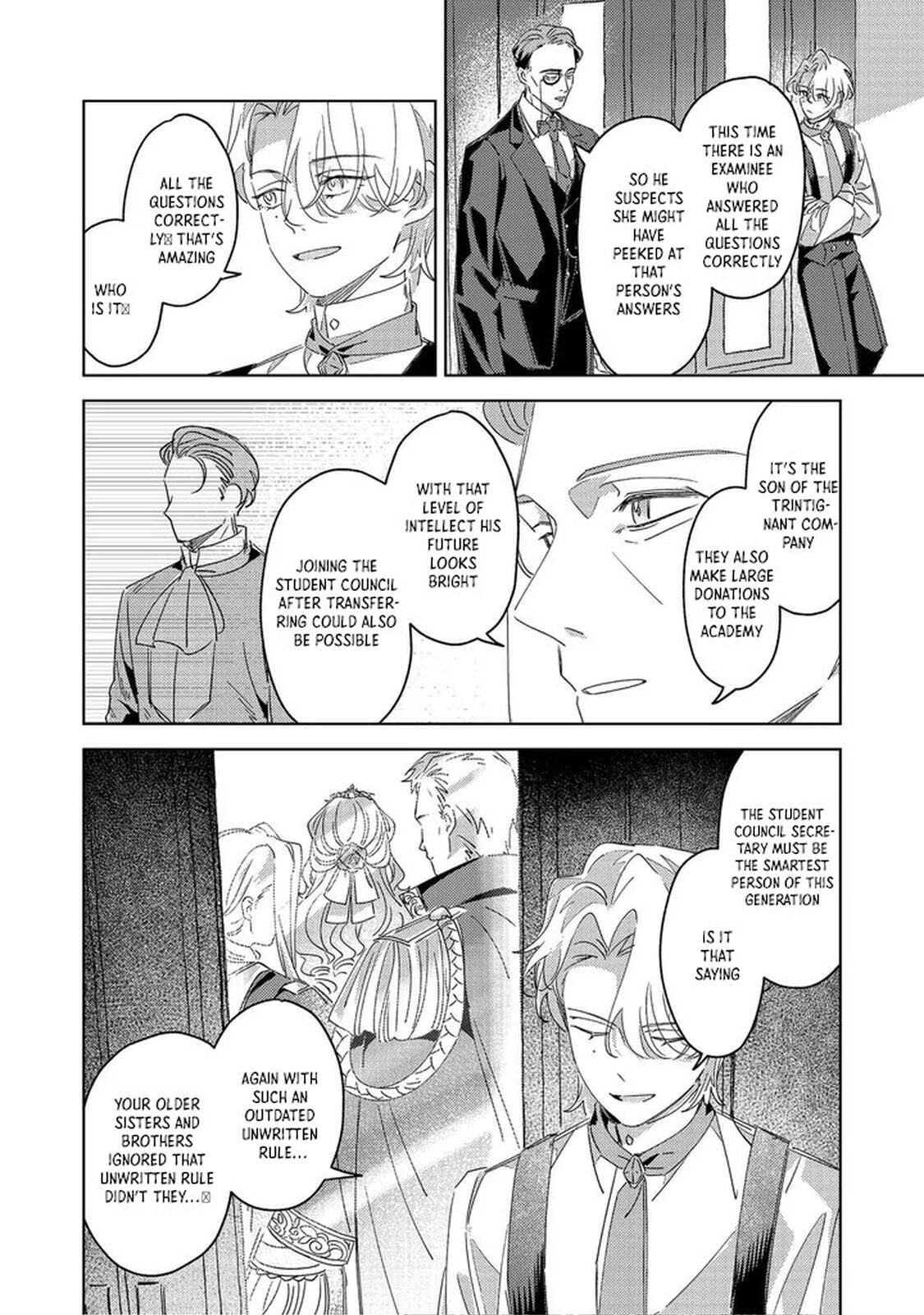 Kizoku Gakuen no Fubunritsu Chapter 4 page 16 - 