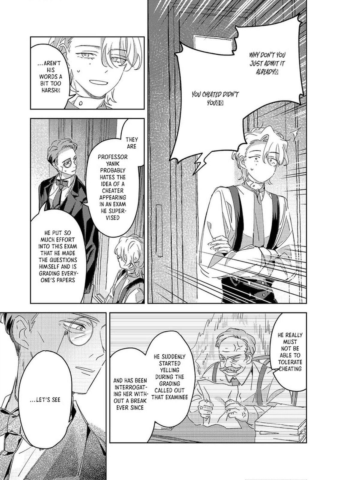 Kizoku Gakuen no Fubunritsu Chapter 4 page 17 - 