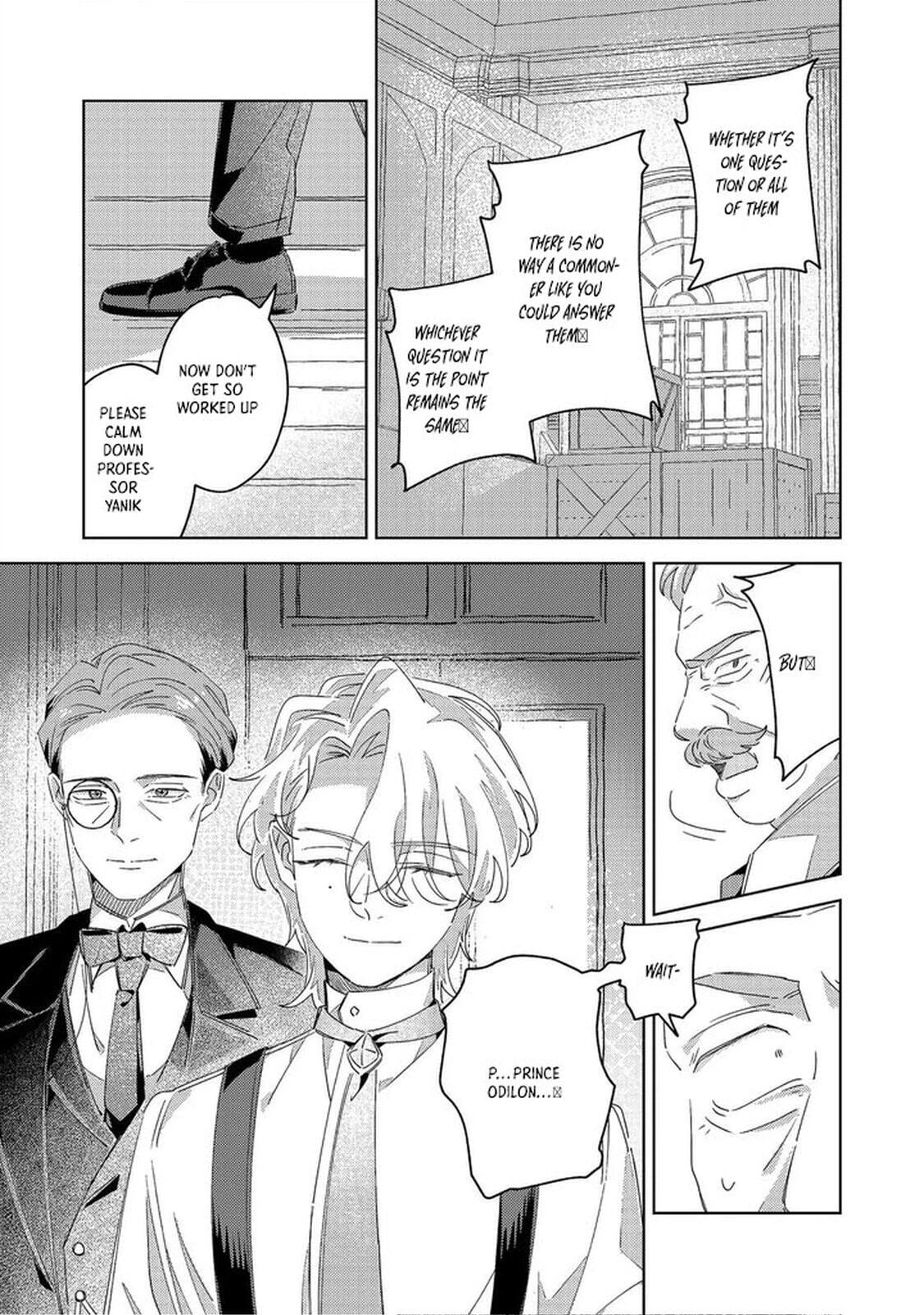 Kizoku Gakuen no Fubunritsu Chapter 4 page 21 - 