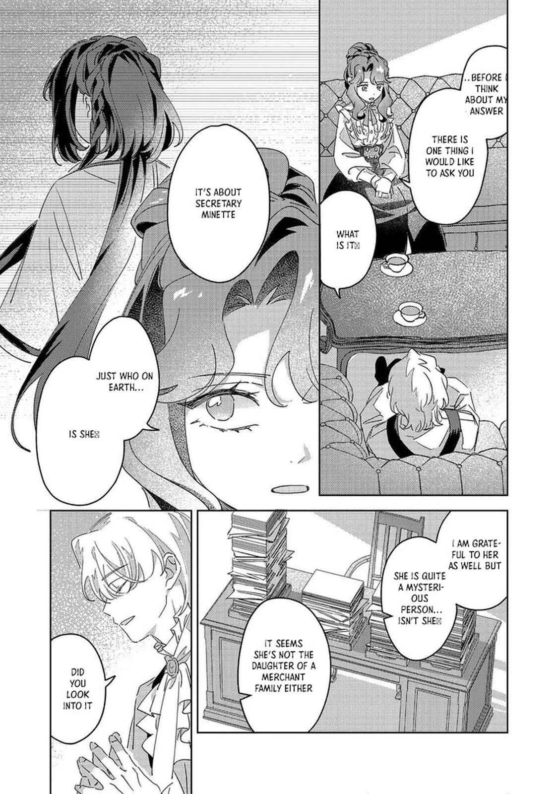 Kizoku Gakuen no Fubunritsu Chapter 4 page 5 - 