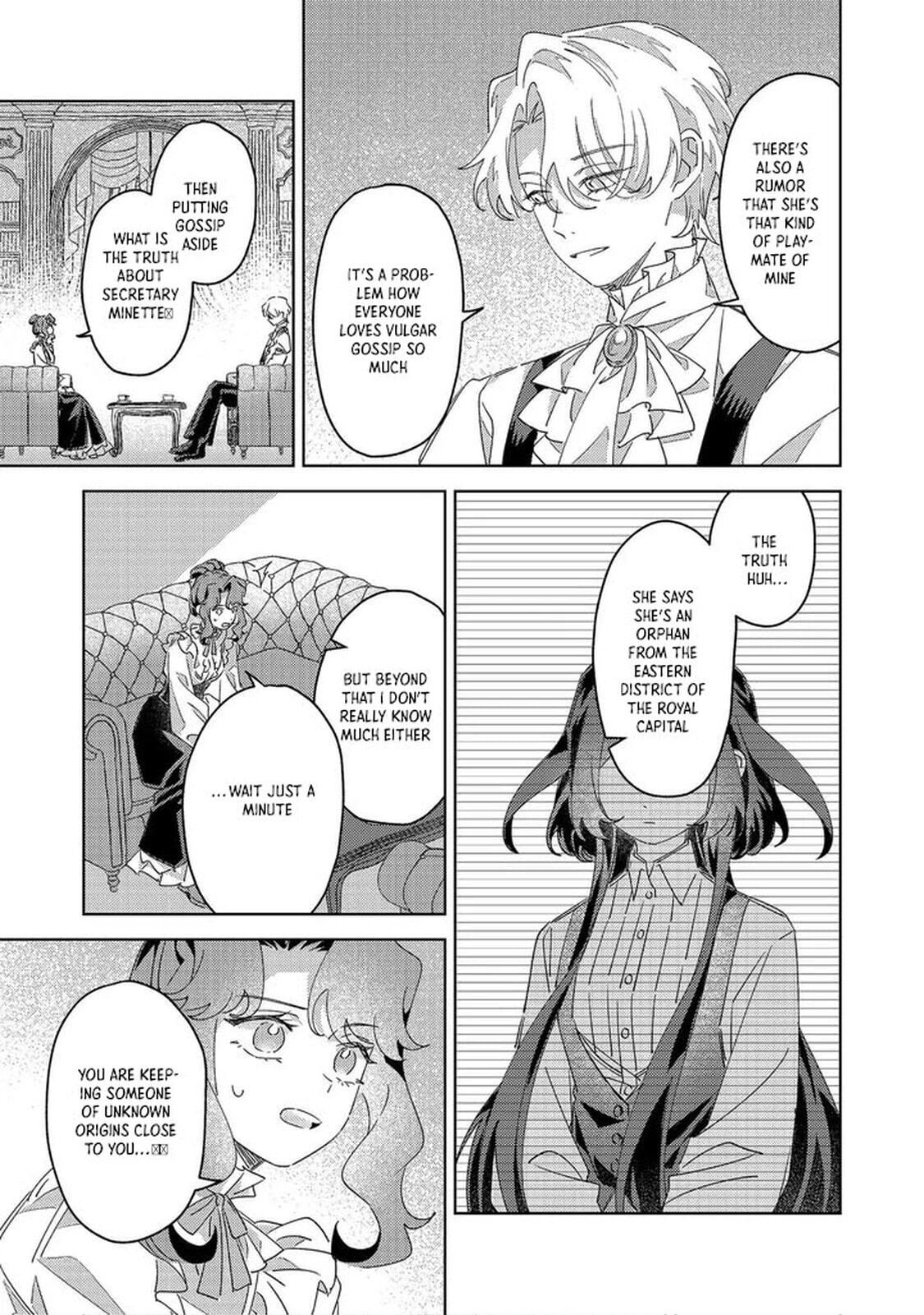 Kizoku Gakuen no Fubunritsu Chapter 4 page 7 - 