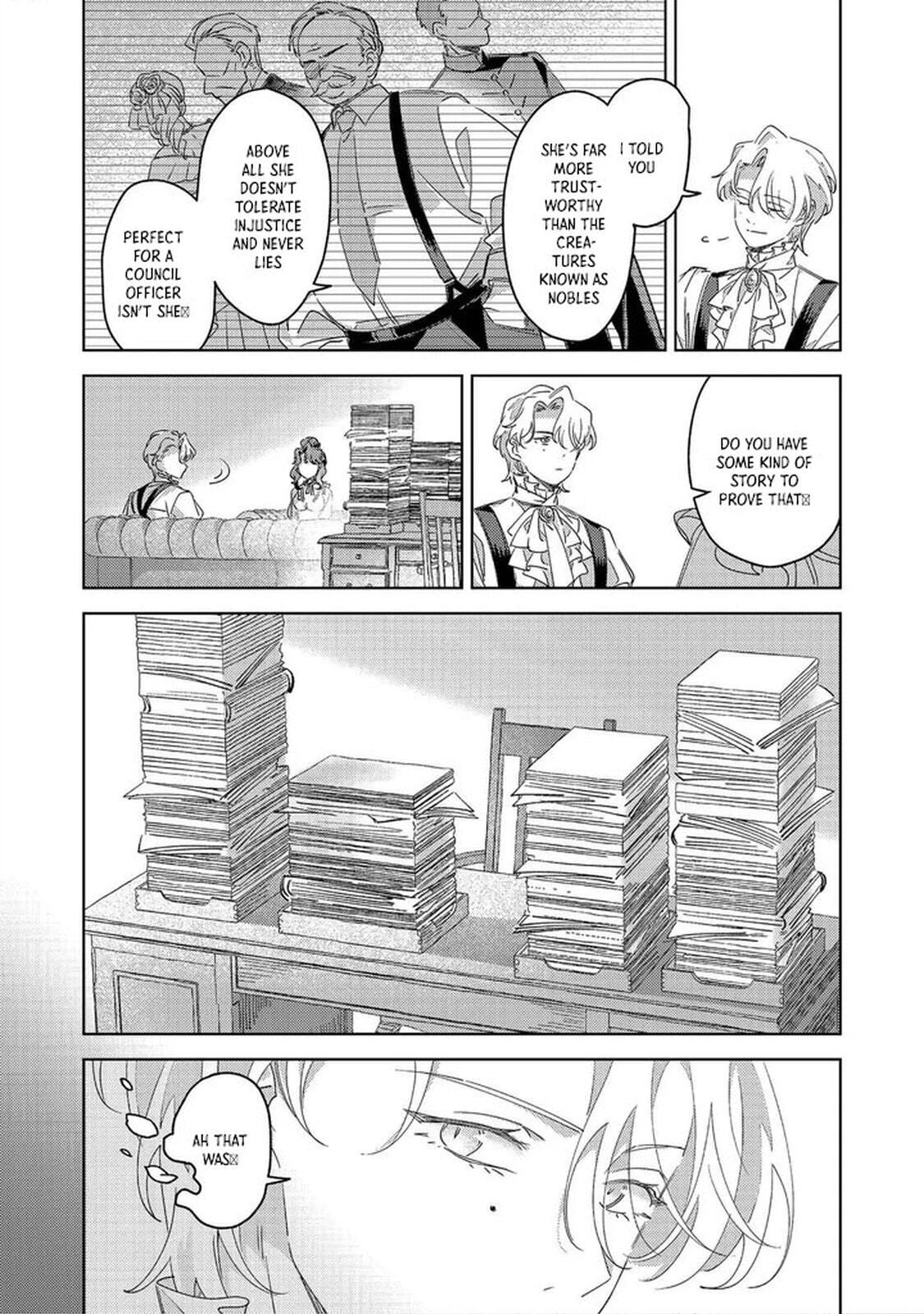 Kizoku Gakuen no Fubunritsu Chapter 4 page 8 - 