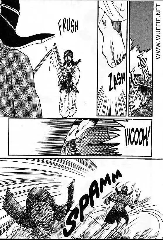 Kizuna Chapter 0.93 page 1 - 
