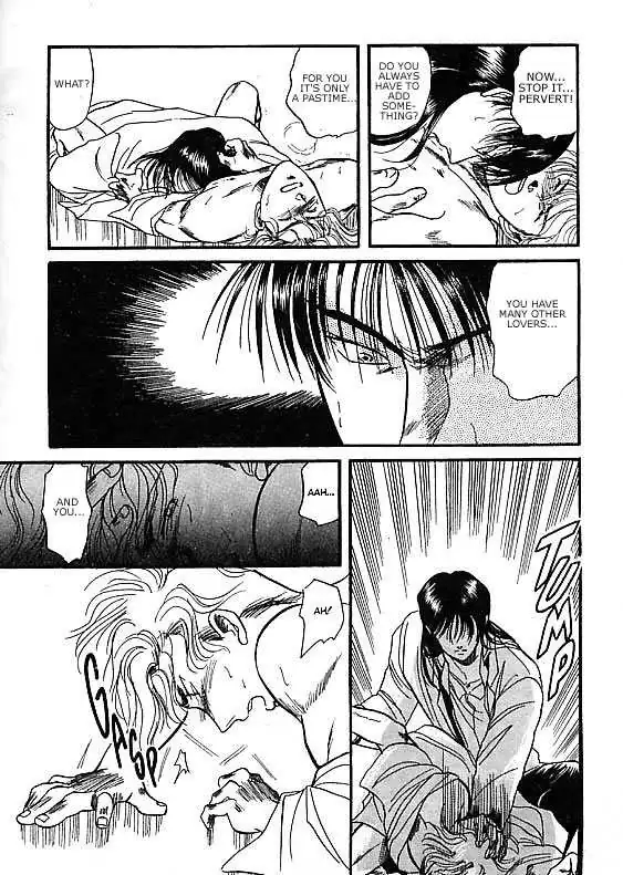 Kizuna Chapter 0.93 page 12 - 