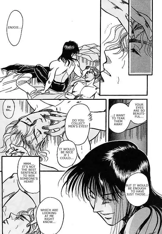 Kizuna Chapter 0.93 page 15 - 