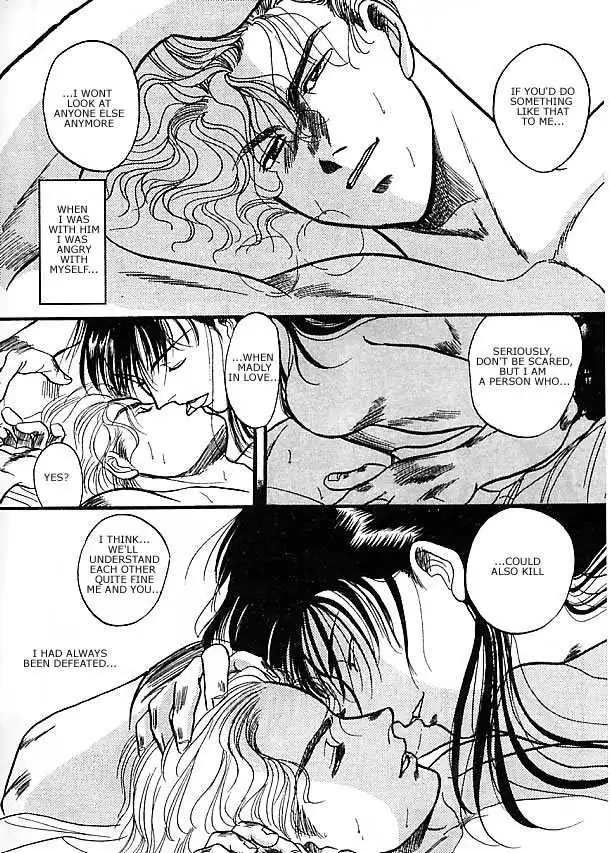 Kizuna Chapter 0.93 page 16 - 