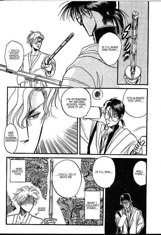 Kizuna Chapter 0.93 page 5 - 