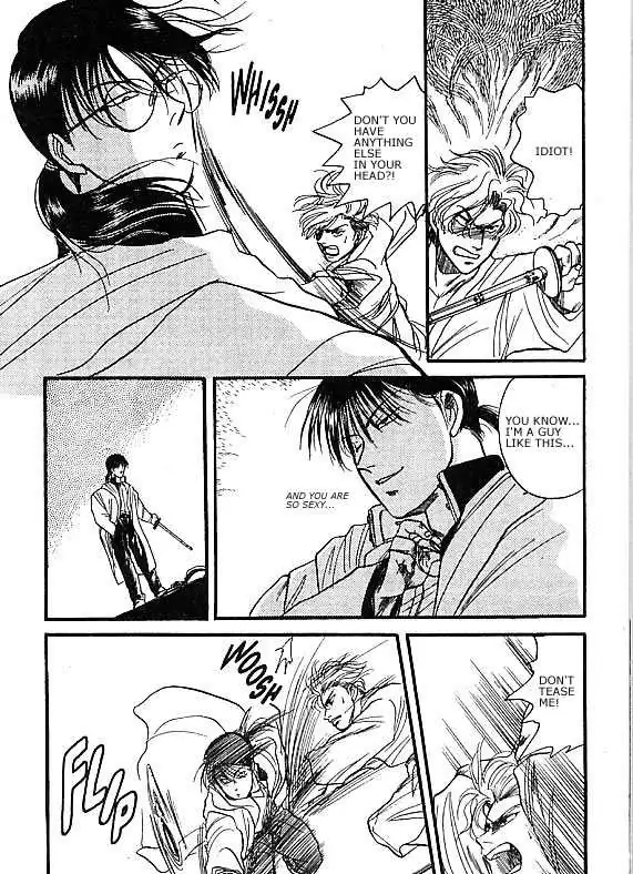 Kizuna Chapter 0.93 page 6 - 