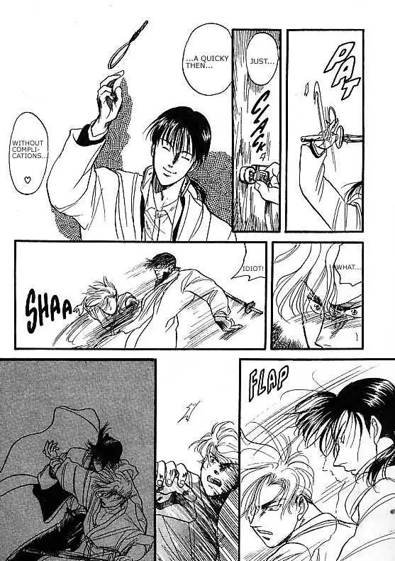 Kizuna Chapter 0.93 page 7 - 