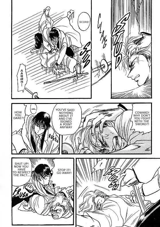 Kizuna Chapter 0.93 page 8 - 