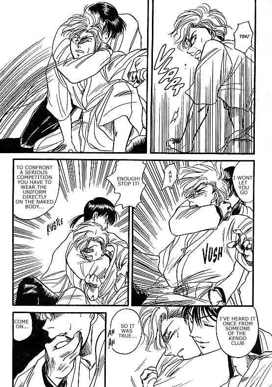 Kizuna Chapter 0.93 page 9 - 