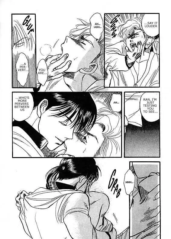Kizuna Chapter 0.93 page 10 - 