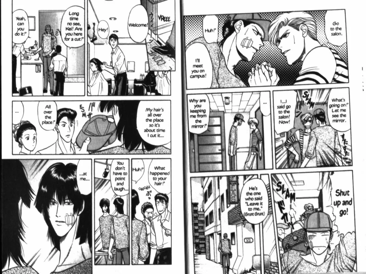 Kizuna Chapter 0.94 page 11 - 