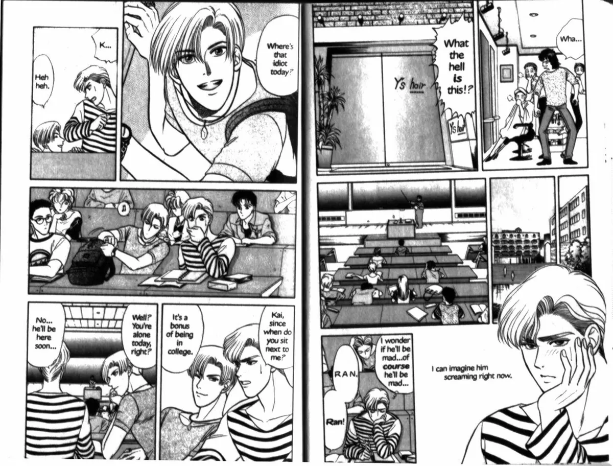 Kizuna Chapter 0.94 page 12 - 