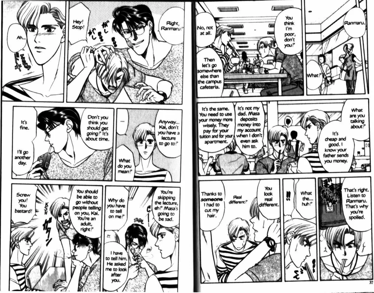 Kizuna Chapter 0.94 page 15 - 